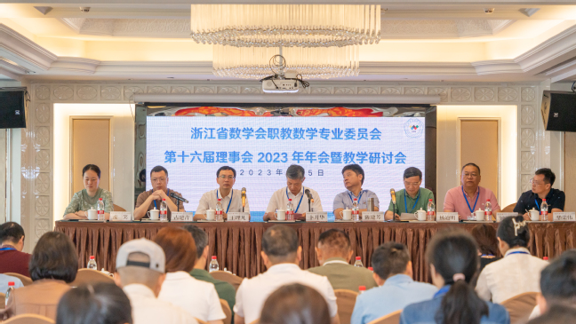金年会- 金年会体育 注册即送88元- 金年会官方网站教育部办公厅 中央宣传部办公厅关于深入实施全国青少年学生读书行动的通知