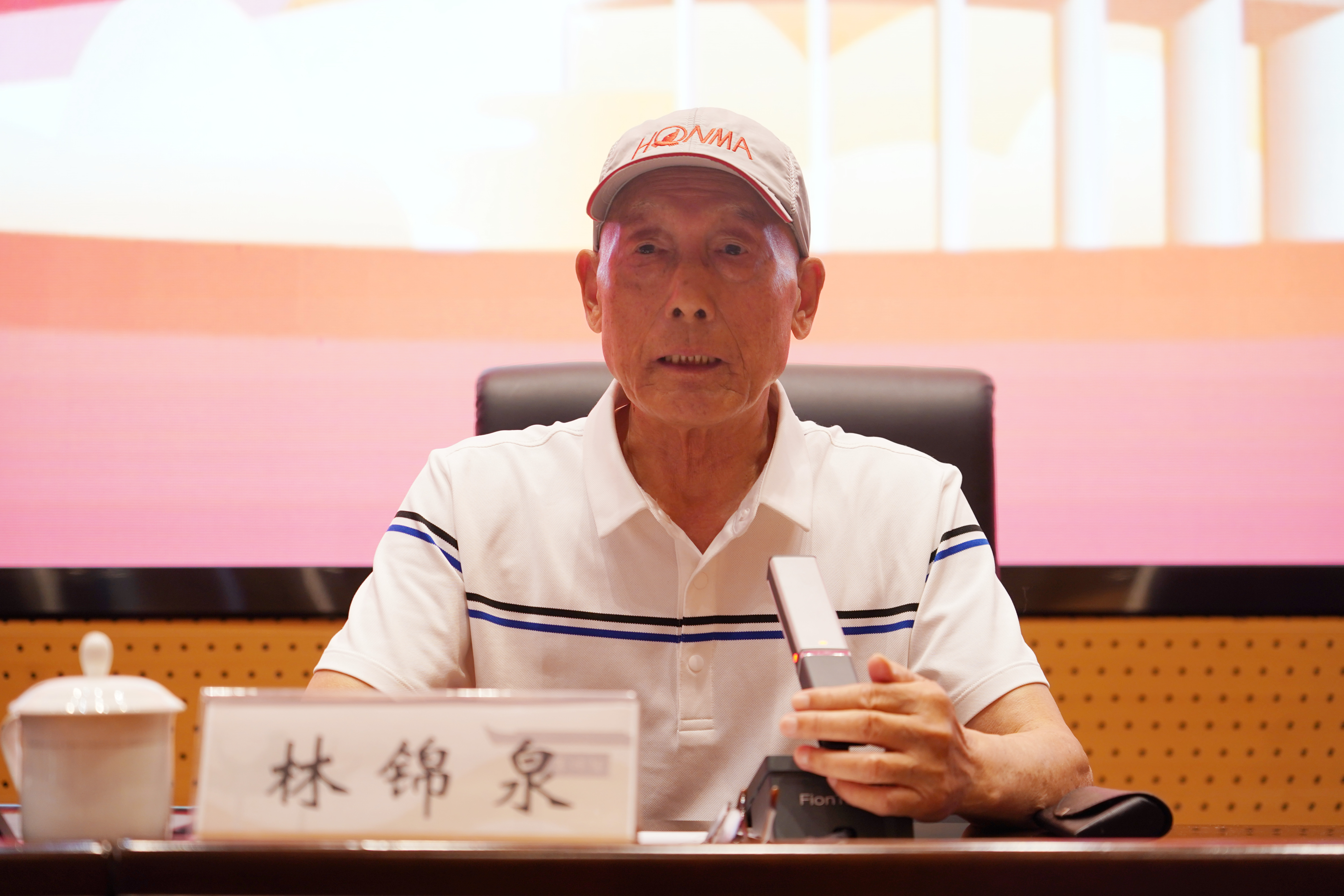 "林锦泉奖教基金"捐赠仪式在金职院顺利举行